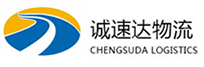 温州到叠彩区物流公司